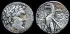 Silver Shekel/Tetradrachm Silver Shekel/Tetradrachm
